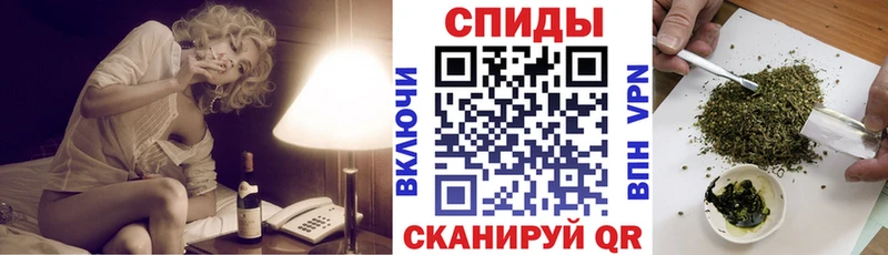 Бутират Butirat  наркота  MEGA ONION  Волгоград 