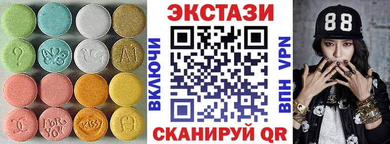кракен зеркало  Волгоград  ЭКСТАЗИ 99% 