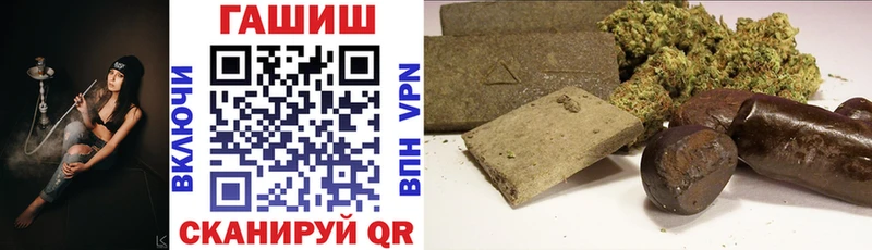ГАШ AMNESIA HAZE  хочу   Волгоград 