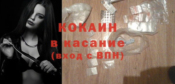 хмурый Армянск