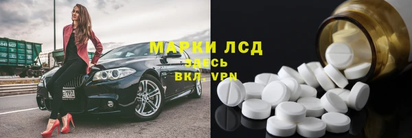 дживик Аркадак