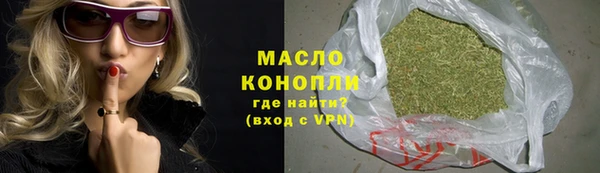 дживик Аркадак