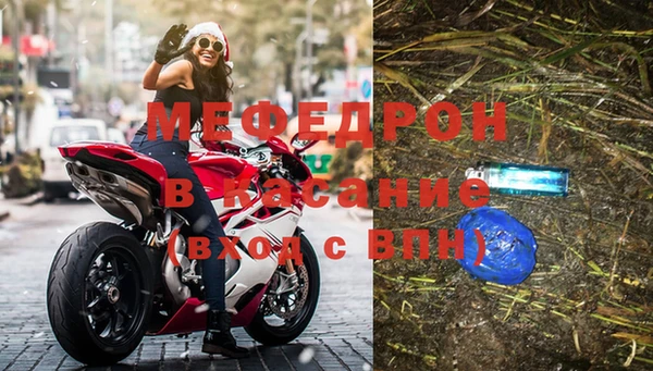 дживик Аркадак
