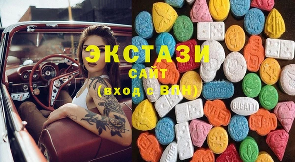 дживик Аркадак