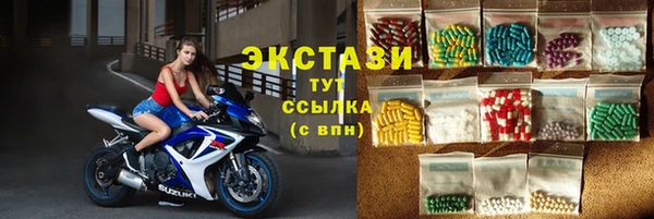 дживик Аркадак